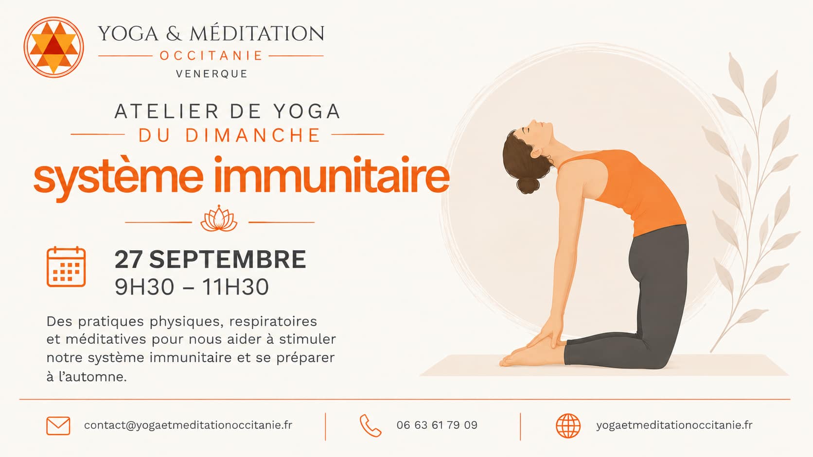 Atelier Système immunitaire (Karuna)